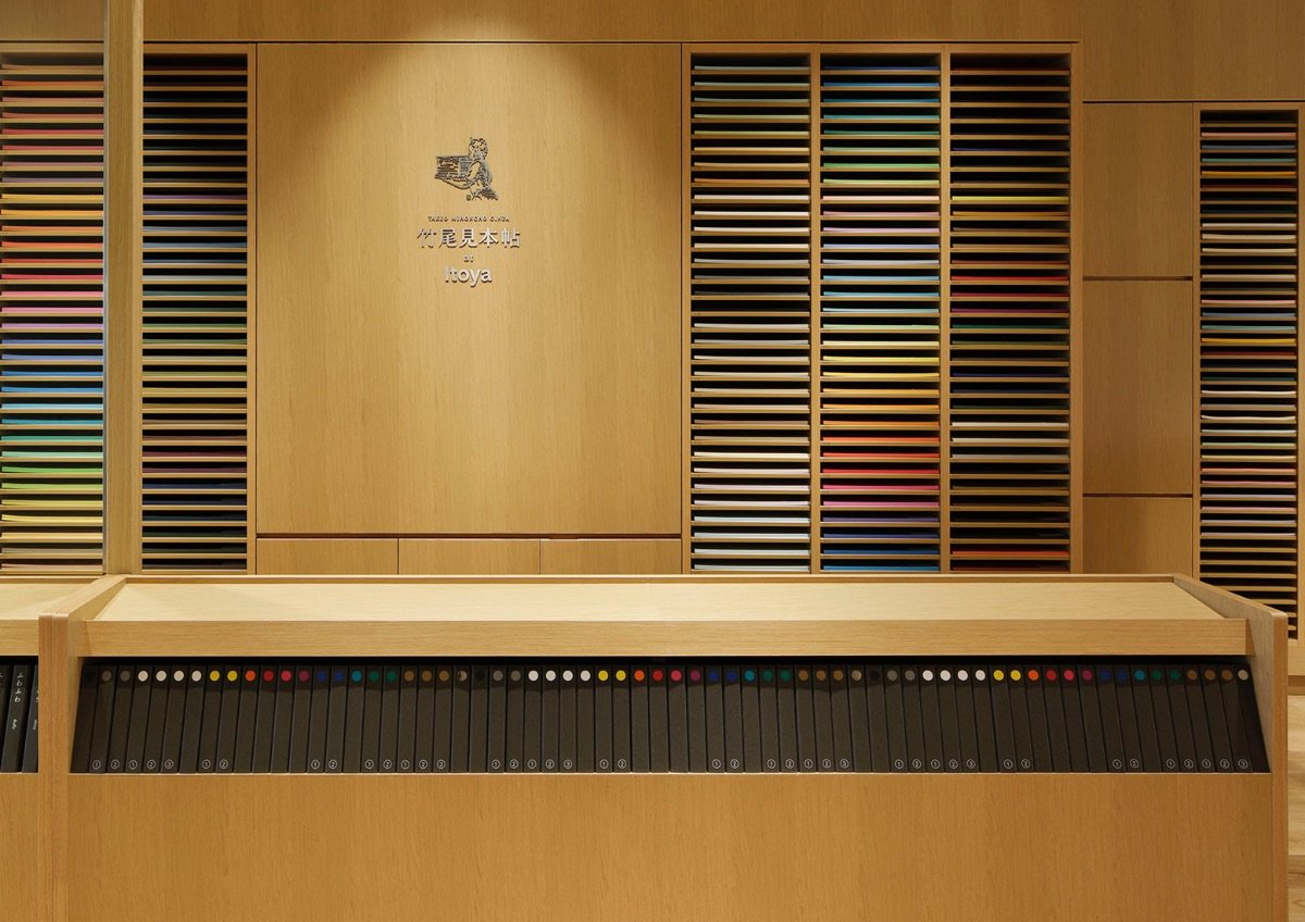 TAKEO MIHONCHO Ginza